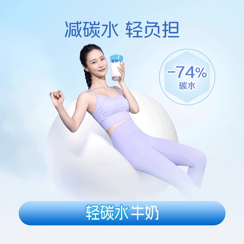 2罐雀巢N3亲体奶瑞护因子配方奶粉750g瑞士进口双益生菌高蛋白质高清大图