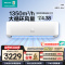 [官方自营]海信(Hisense)大3匹挂机空调新一级变频冷暖 客厅家用商用壁挂式空调KFR-72GW/K210D-A1