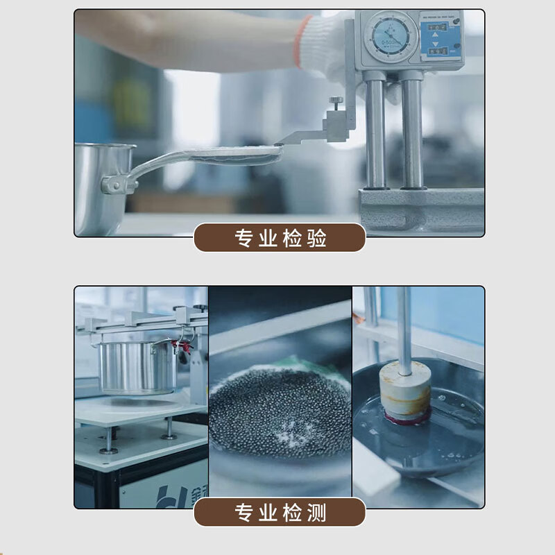 上亨(shangheng)煎锅304不锈钢不粘平底锅无涂层煎饼牛排燃气灶电磁炉通用26cm高清大图