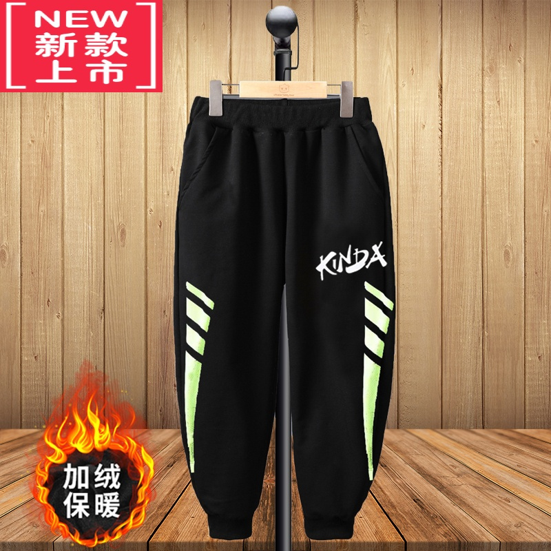 可莉允胖男童加绒裤子保暖冬季中大童运动裤加肥加大宽松大码加厚长裤潮保暖裤
