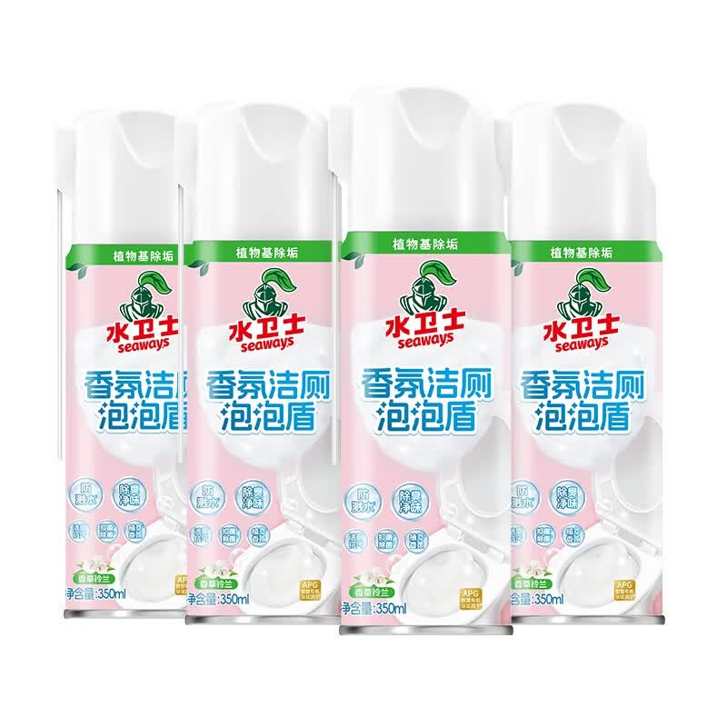 水卫士seaways 350ml/瓶香氛洁厕泡泡盾4瓶(单位:组)