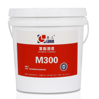 鲁工M300罩面清漆