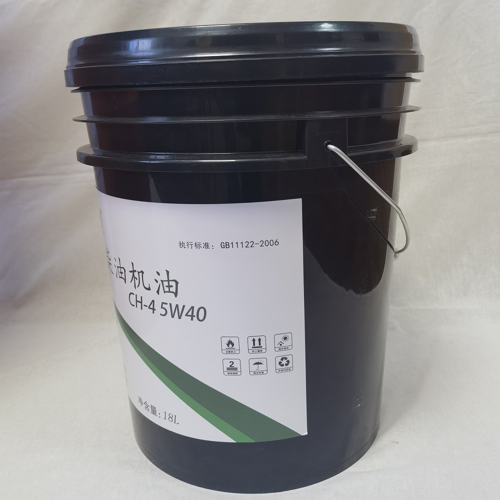 佳仕利 柴机油 CH-4 5W40 18L/桶高清大图