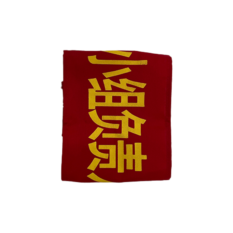 川电腾达 TD-XT01H 袖套(计价单位:件)高清大图