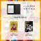 航海王联名 Paperwhite4 电子书阅读器 电纸书 墨水屏 经典版 第四代 8G墨黑 路飞太郎