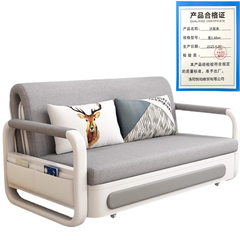悦兴诚沙发床宽1.88m张高清大图