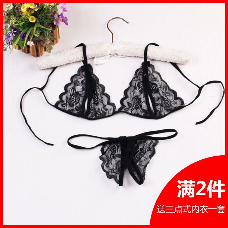 性感情趣内衣内裤激情套装女超薄蕾丝连体透明透视火辣性感骚