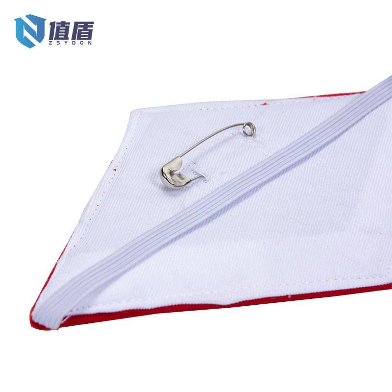 值盾 ZSYDON 徽章 袖章定制 8MMT/张高清大图