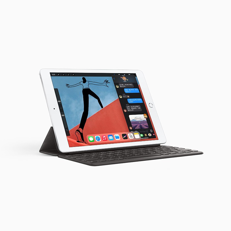 苹果(Apple)ipad2020新款第8代10.2英寸平板电脑WiFi版 金色128G