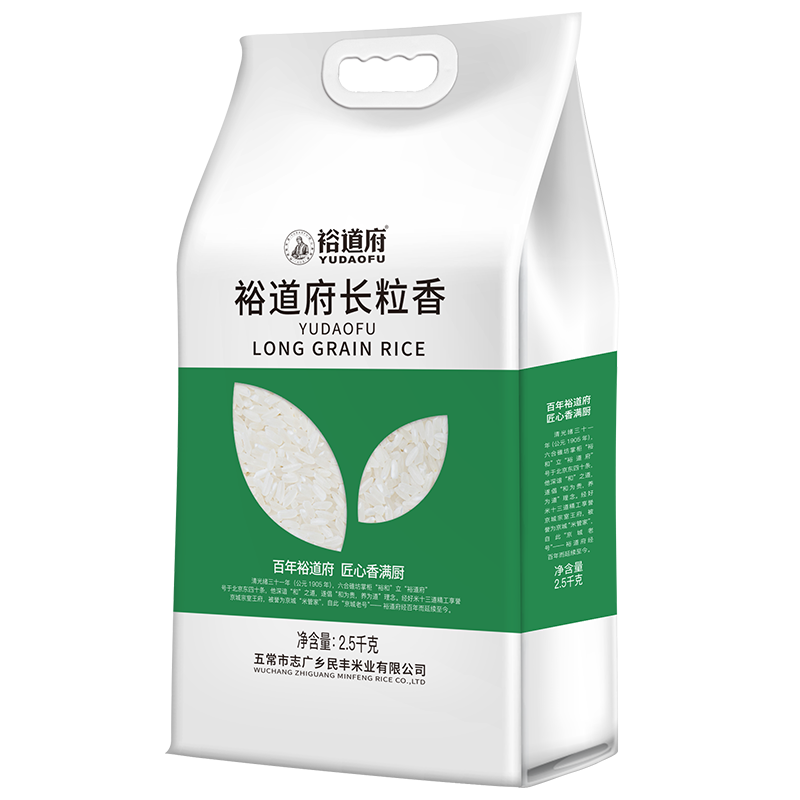 裕道府东北大米 长粒香米2.5kg