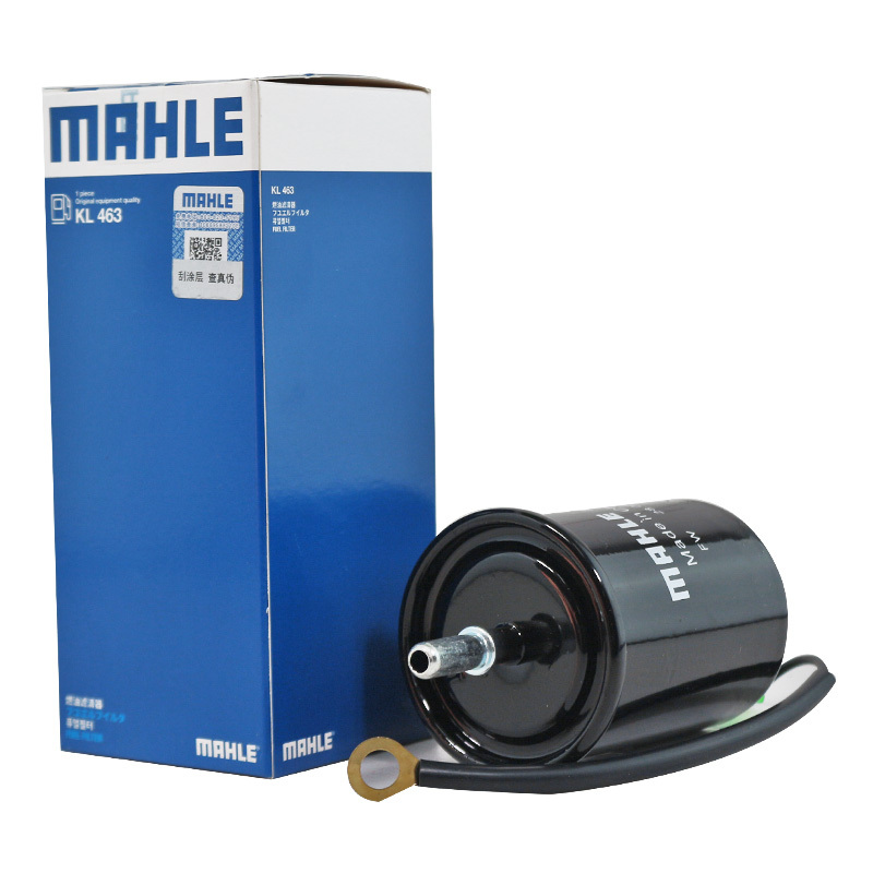 马勒(MAHLE)燃油滤KL463适配16-18款瑞虎7 1.5T/2.0L L4