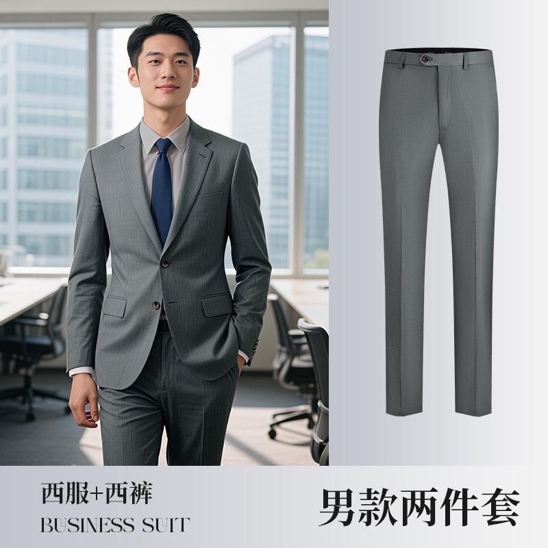 TDUO西装工作服套装CC66 套 灰色-男款 M