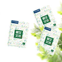 艾修堂(AIXIUTANG) 蕲艾艾浴 中医保健蕲艾艾浴包艾草精萃足浴包祛湿驱寒 36袋装