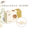 清风 商用 酒店 办公场所 专用擦手纸 原色2层DECO150张*20包B913A2BS(整箱)