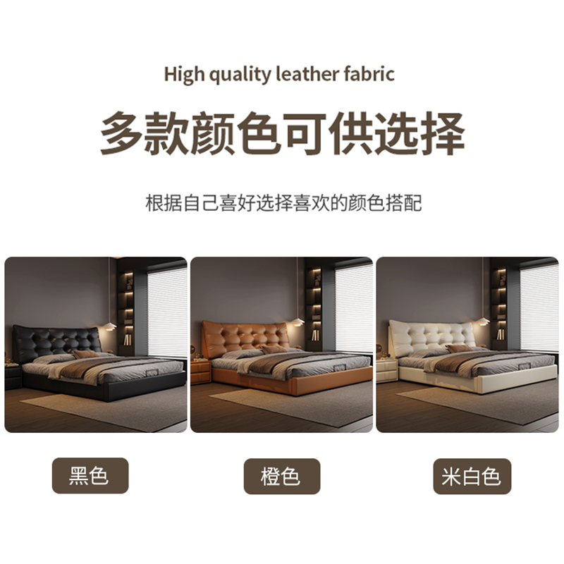 轻奢纳帕真皮床现代简约主卧双人床1.5米8意式极简黑色储物软包床高清大图