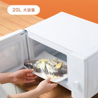 小米(MI)智能微波炉 20L 米家平板式小型台式光波炉烤箱一体机机械式双旋钮解冻多功能菜单大容量