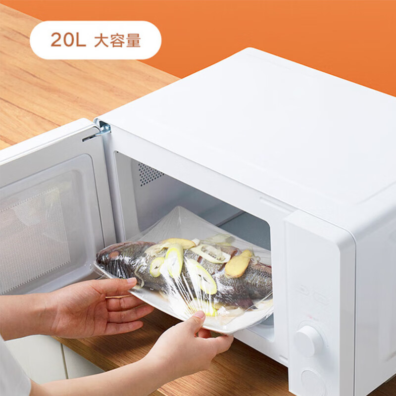小米(MI)智能微波炉 20L 米家平板式小型台式光波炉烤箱一体机机械式双旋钮解冻多功能菜单大容量