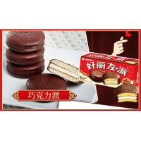 好丽友零食组合大礼包 吉祥礼礼盒817g