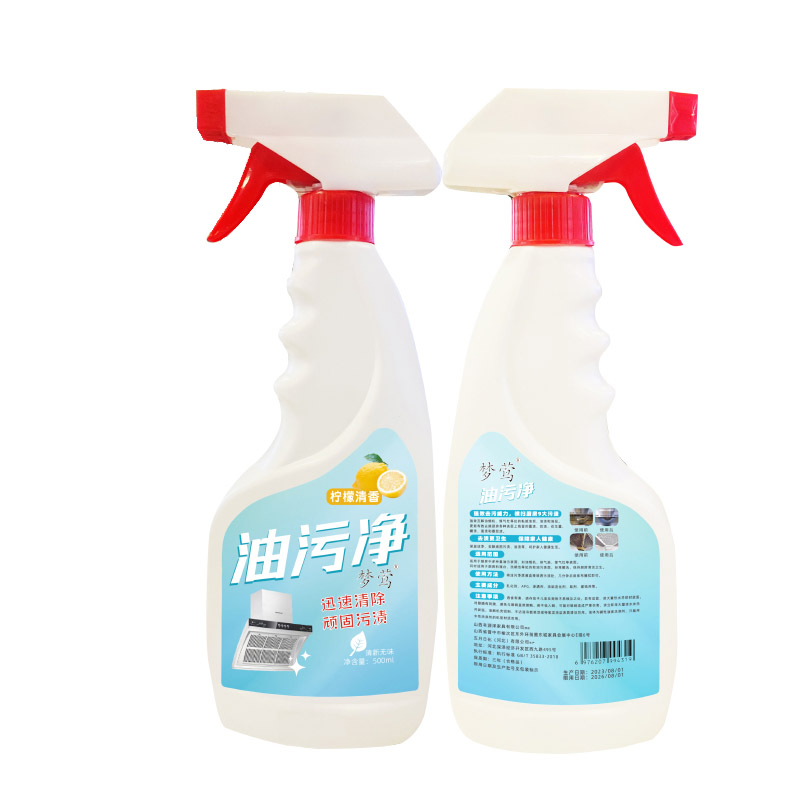 梦莺 油污净 500ml 瓶高清大图