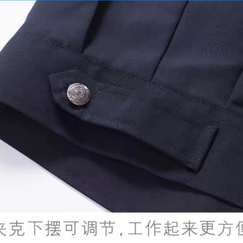 铂牛 春秋作业服 S-XXXL (套)高清大图
