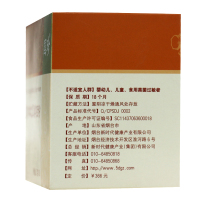 【带防伪码】国珍北草姜桂粉 30袋×5克
