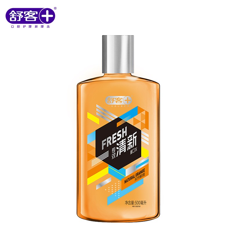 舒客 专业清新漱口水(天然鲜橙)500m*3 清新口气去口腔异味抑菌高清大图
