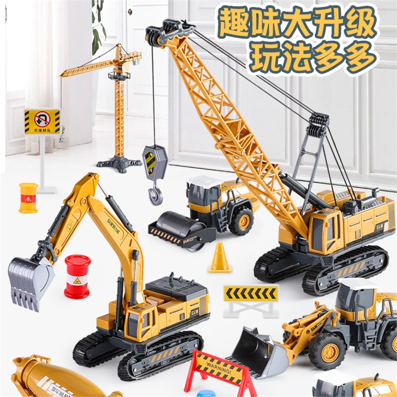 合金超大塔吊起重机玩具知渡儿童吊塔吊机工程车男孩仿真吊车模型宝宝