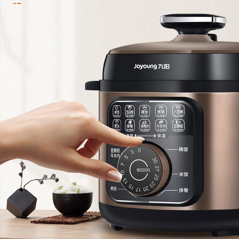 九阳电压力锅Y-50C87家用多功能煲汤全自动5升电饭锅智能压力煲高压锅3-7 流沙金