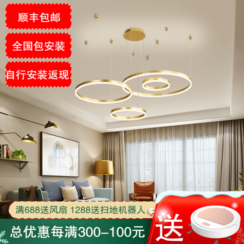 七只蚂蚁 简约现代吊灯金色餐厅灯咖啡色LED吊灯客厅灯现代简约卧室灯饭厅灯吧台餐吊灯商业照明吊灯家装精品吊灯卧室其他