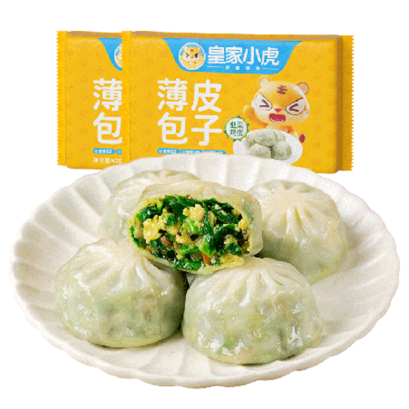 皇家小虎 /营养早餐不重样98型 1840g高清大图