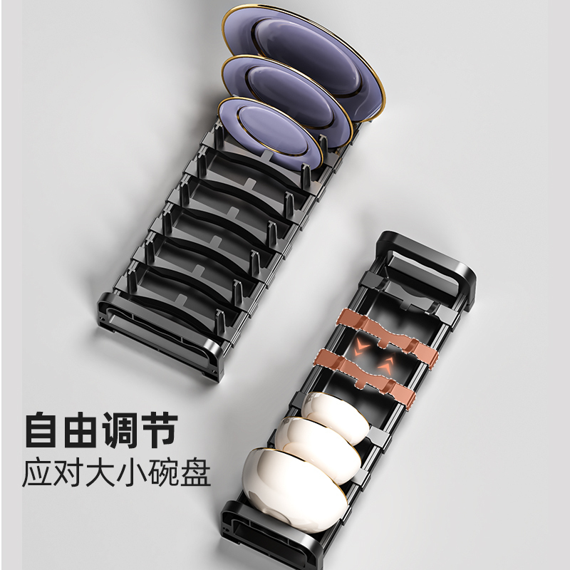 拉篮厨房橱柜全包围铝合金碳晶板状抽屉式拉篮碗碟收纳篮
