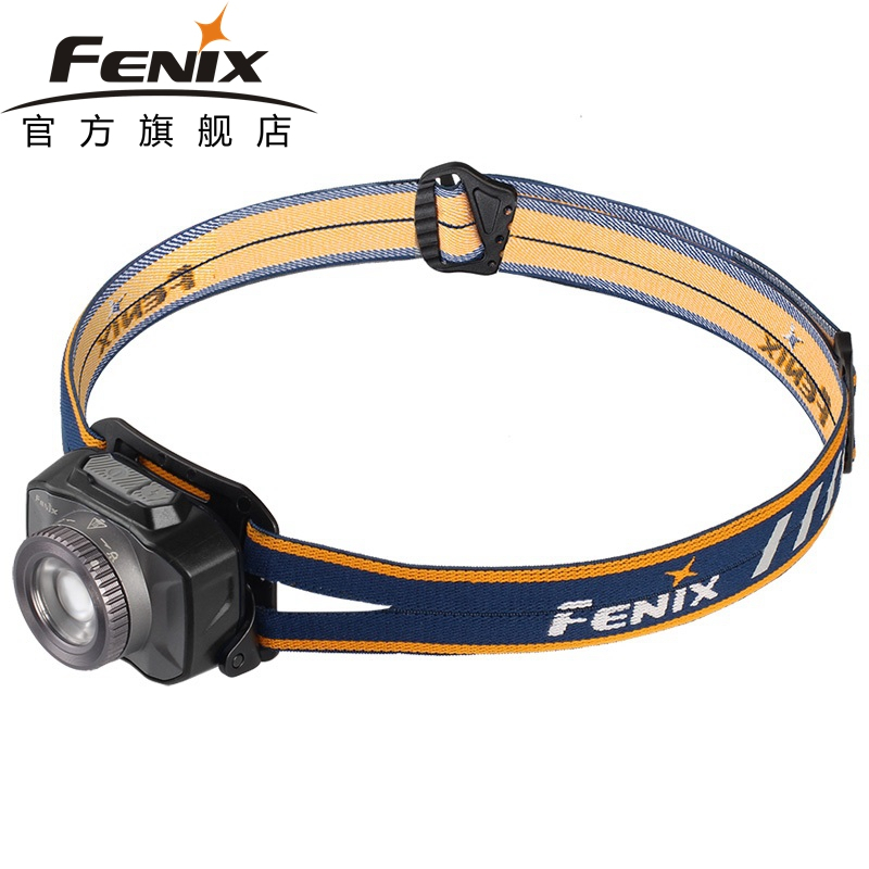 FENIX菲尼克斯户外USB强光充电超亮头戴式打猎焦fenix头灯变焦环保头灯