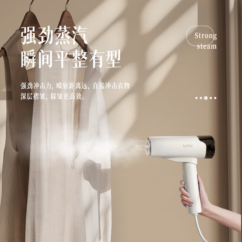 乐视(letv) G773 手持挂烫机 家用小型熨烫机便携式高清大图