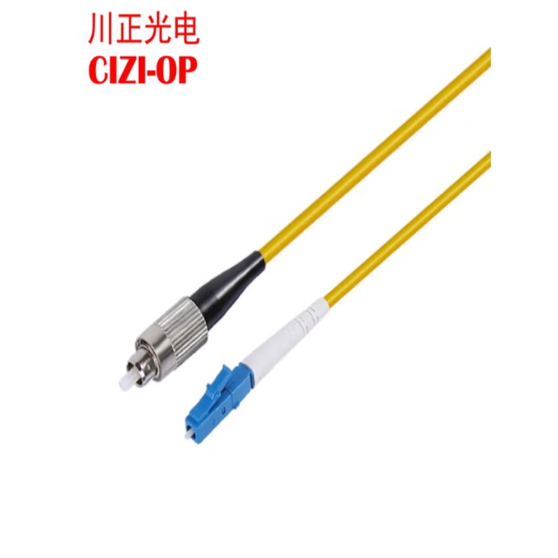 川正(CIZI-0P)光纤跳线 电信级单模单芯 FC-LC-2米 条高清大图