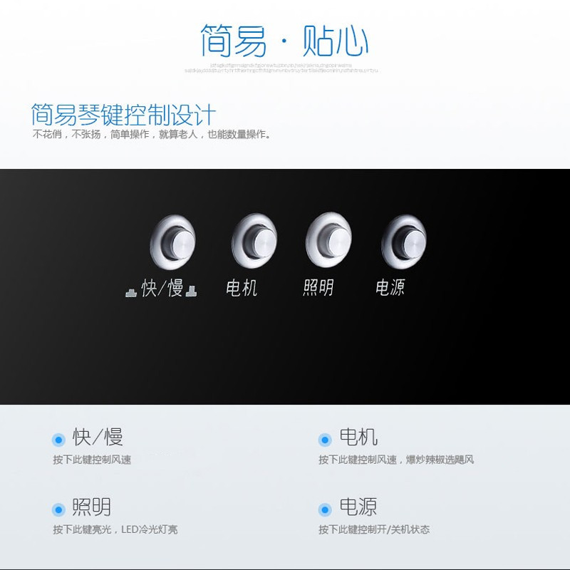 志高一级能效+顶侧双吸+自动热清洗 志高 CHIGO 油烟机 一级能效 爆炒大吸力 侧吸抽油烟机 家用