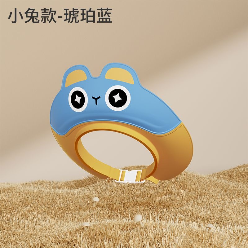 Protefix宝宝洗头神器儿童挡水帽婴儿洗头发防水小孩洗澡浴帽洗发帽子2255