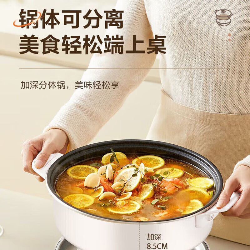 苏泊尔SUPOR多功能电火锅6L大容量恒温控温高效节能时尚简约设计高清大图