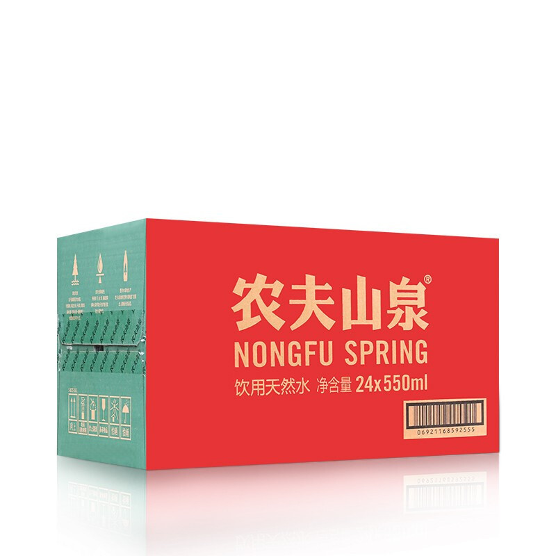 农夫山泉 天然水 550ml*24 箱装 饮用水