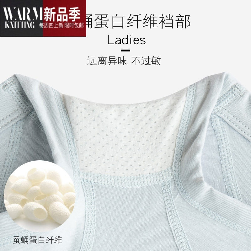 SHANCHAO单条装棉质女士内裤纯色蚕蛹蛋白无感透气内裤女平角低腰