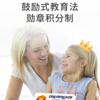 mideer弥鹿儿童进阶拼图大块宝宝认知早教益智玩具男孩女孩1-8岁 5阶❤童话世界--内含3副»建议4-5岁