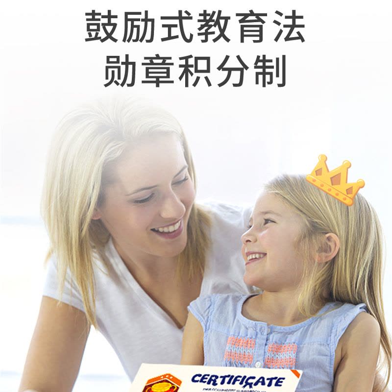 mideer弥鹿儿童进阶拼图大块宝宝认知早教益智玩具男孩女孩1-8岁图片