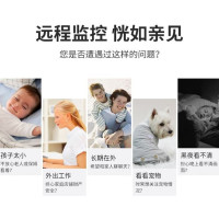 无线摄像头wifi网络(64G内存卡)家庭手机远程室外高清夜视家用室内监控器套装