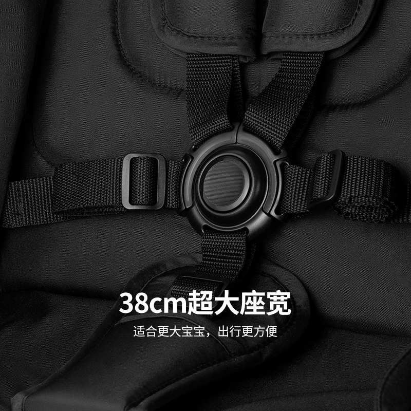 儿童推车Mpro2.0虎贝尔 MPRO2.0