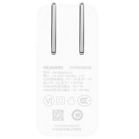 华为多口充电器 4.5V5A/9V2A快充mate10/20/P10/P20/mate9荣耀10V10note10