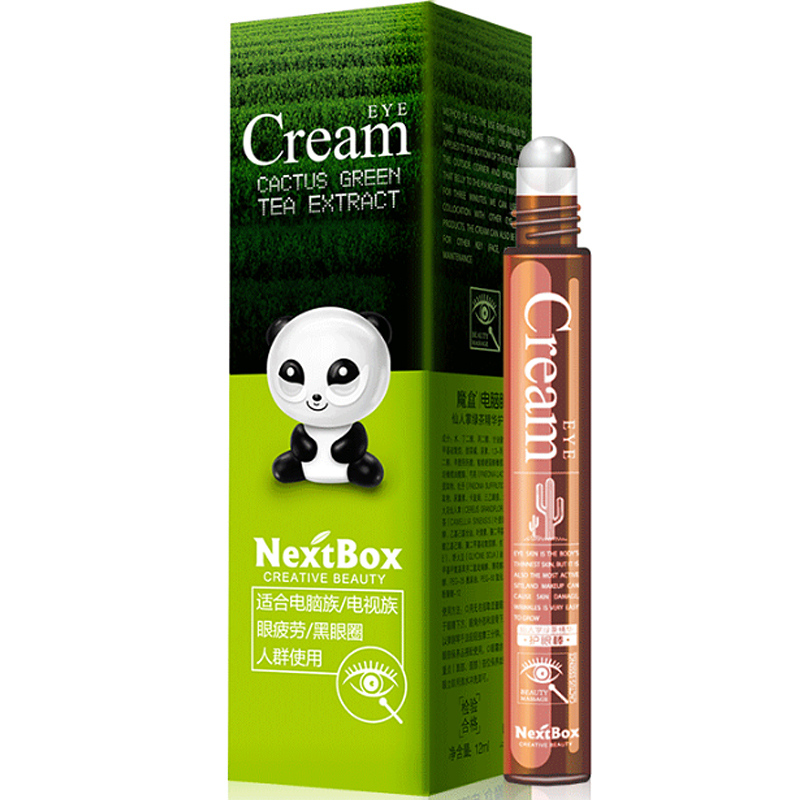 魔盒( NextBox)电脑眼仙人掌绿茶精华护眼棒 12ml/支(眼霜 眼精华 眼膜 补水紧致 淡化细纹)