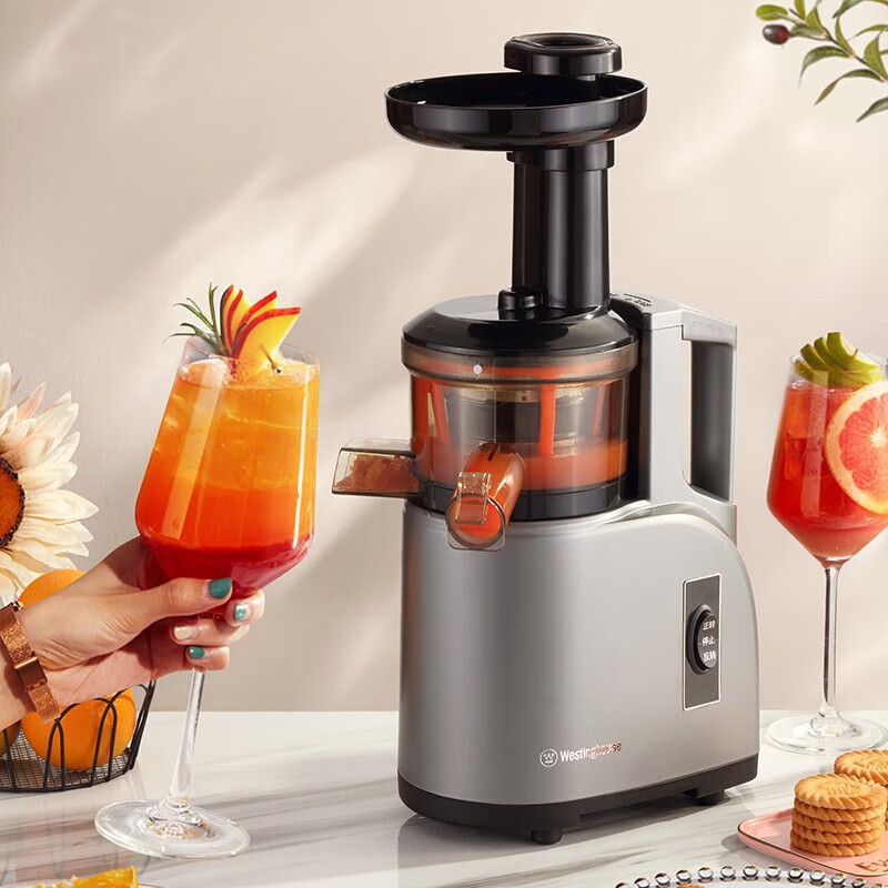 西屋westinghouse原汁机立式榨汁机家用汁渣分离无网易清洗全自动大