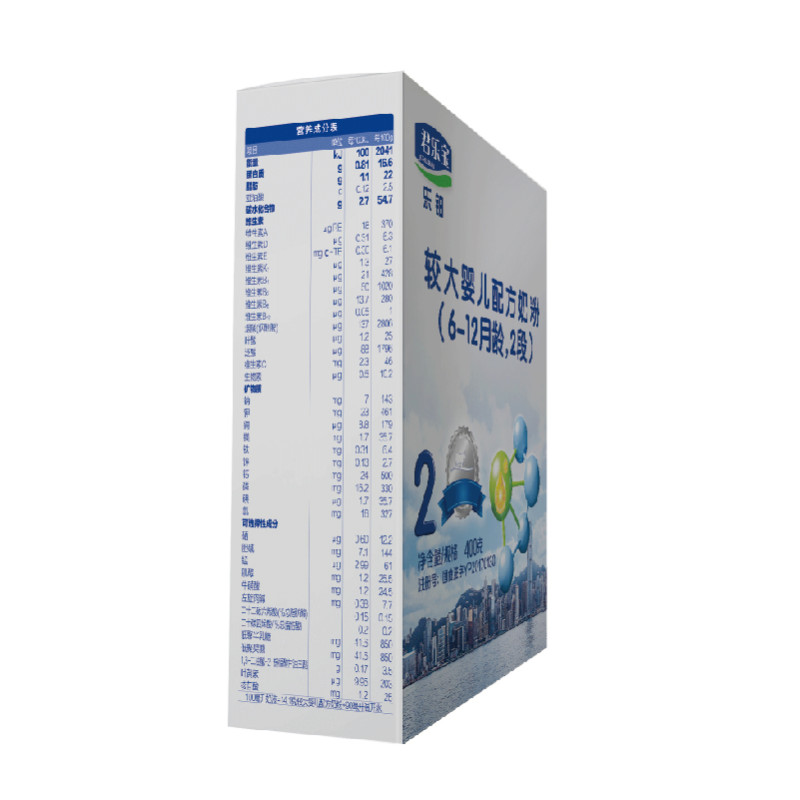 君乐宝(JUNLEBAO)乐铂较大婴儿配方奶粉2段(6-12个月适用)400g盒装高清大图