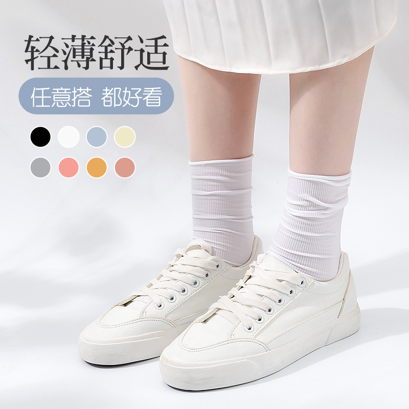 浪莎冰冰袜子女夏季堆堆袜女夏天薄款中筒袜夏款黑白色冰丝袜长袜高清大图