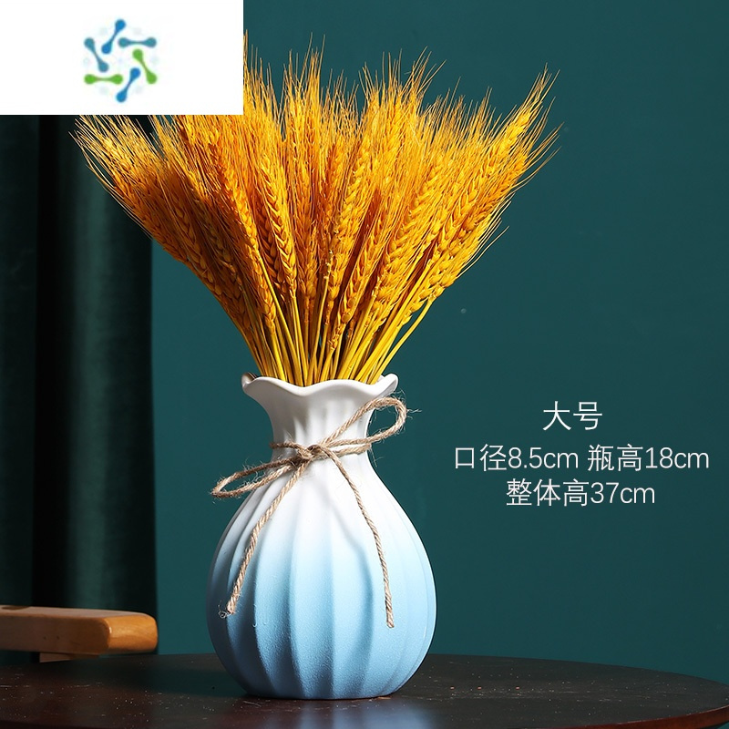 三维工匠陶瓷花瓶轻奢高端大气高级干花客厅插花黄金麦穗装饰品摆件ins风 袋袋有钱-渐变蓝-大号+麦穗