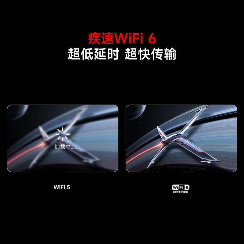 小米电视55英寸Redmi X55 2025版 240Hz游戏竞技高刷4+64G大存储智能液晶平板
